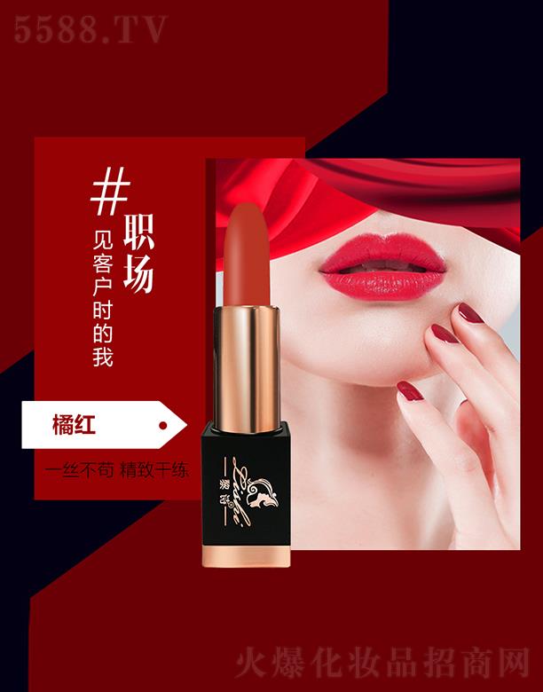 �V�����y���yƷ�������޹�˾����Ԋ(sh��)�ò��Ȼ󴽸� 3.8g�ټt ���Ͱ㝙(r��n)���|(zh��)��