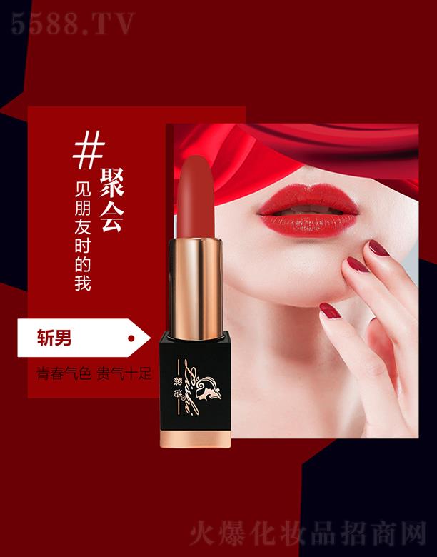 �V�����y���yƷ�������޹�˾����Ԋ(sh��)�ò��Ȼ󴽸� 3.8g����һ���Դ������Gɫ��