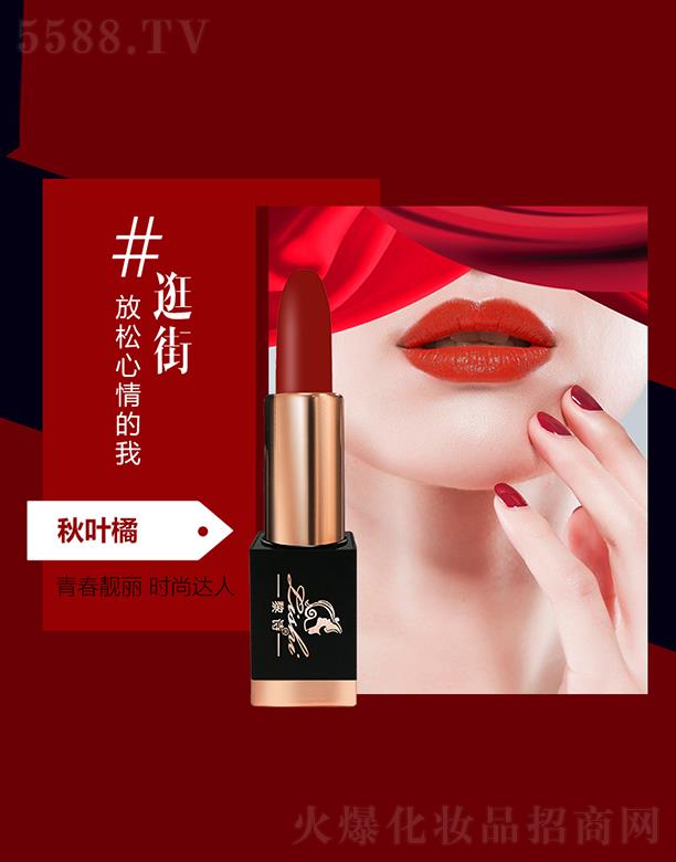 �V�����y���yƷ�������޹�˾����Ԋ(sh��)�ò��Ȼ󴽸� 3.8g���~��׌�����Ĵ������w�ʬF(xi��n)�n���c���