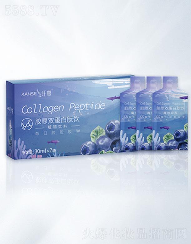 �ɶ���־������ԃ���޹�˾���w���zԭ�p������ 30mlx7�����B(y��ng)Ƥ�w