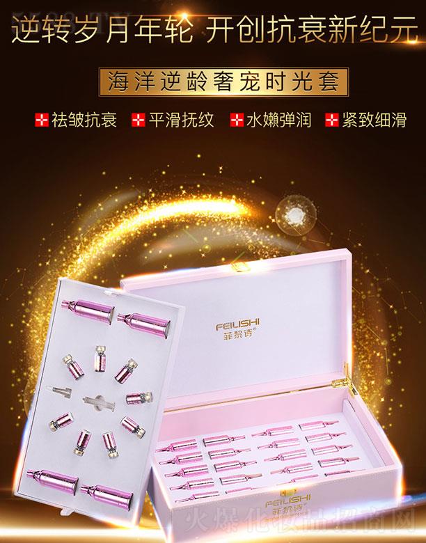 �V�����y���yƷ�������޹�˾������Ԋ�������g�݌��r���� ˮ������ �o�¼�(x��)��