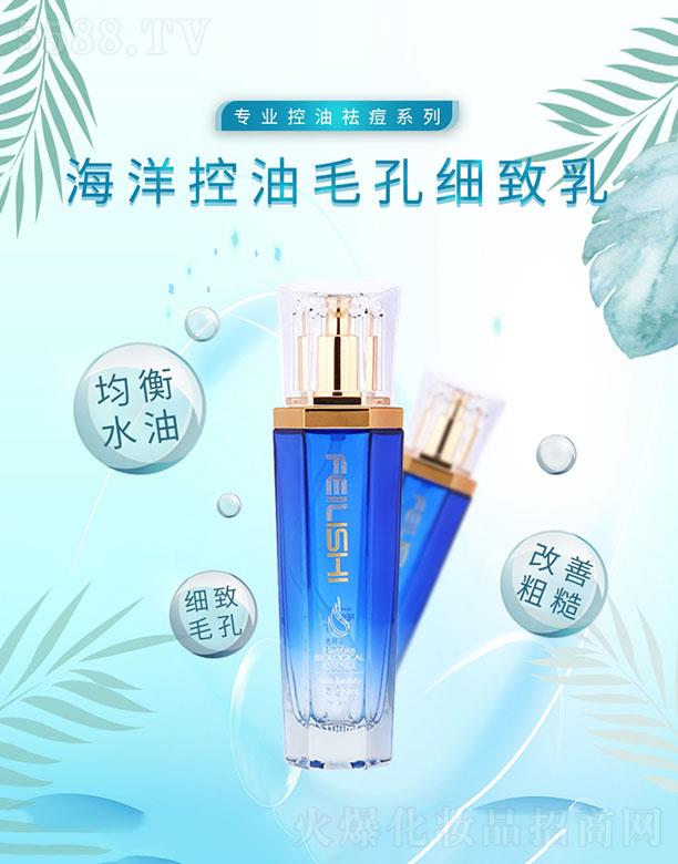 �V�����y���yƷ�������޹�˾������Ԋ-�������ë�׾o����  100ml�Ք�ë���aˮ����