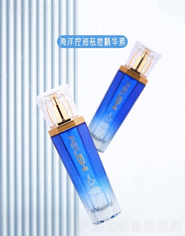 �V�����y���yƷ�������޹�˾������Ԋ-�����������A�� 40mlƤ�w��(x��)ā�⻬