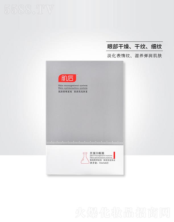 �V�ݼ�������Ƽ����޹�˾�����󡤽z��������Ĥ �B(y��ng)�������w