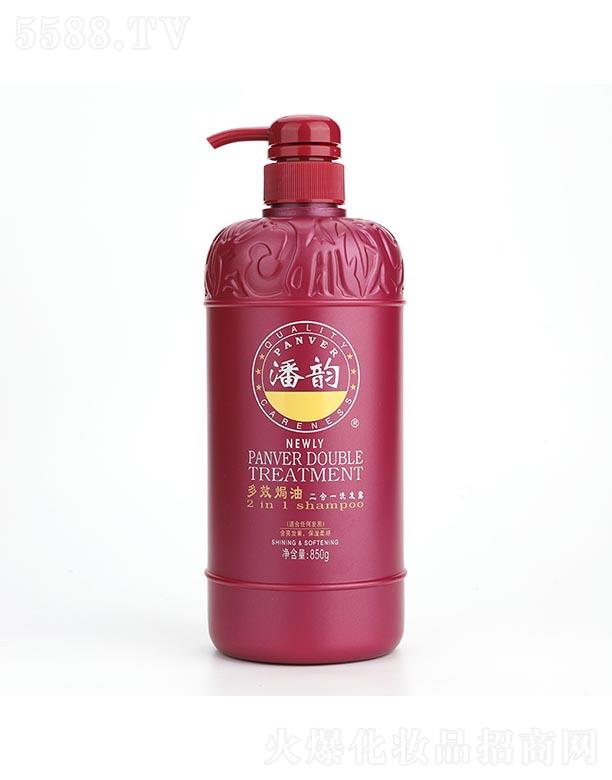 ��ɽ�з������û������޹�˾����퍶�Ч�h�Ͷ���һϴ�l(f��)¶ 280g/850g�h���̝�(r��n)�䷽���o(h��)��l(f��)