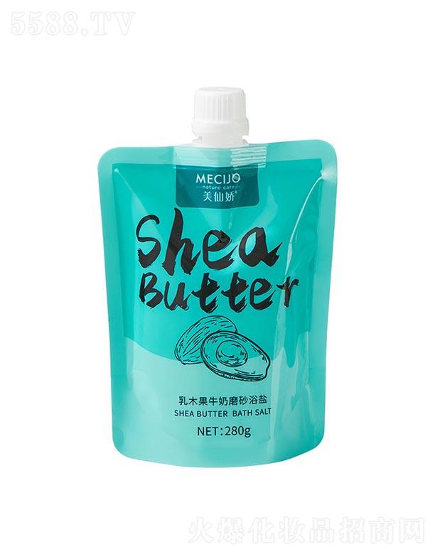 ��ɽ�з������û������޹�˾�����ɋ���ľ��ţ��ĥɰԡ�} 280g�غ�ȥ���ϏU���|(zh��)