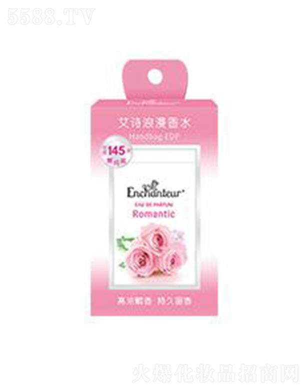 �S���j(lu��)����(�V�|)����Ʒ���޹�˾����Ԋ������ˮ 10ml���µĻ����{(di��o)�־�����