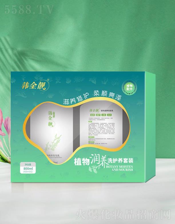 ����ֲأ����Ƽ����޹�˾���n���nֲ����o(h��)�B(y��ng)���b  Ⱦ���o(h��)ɫ