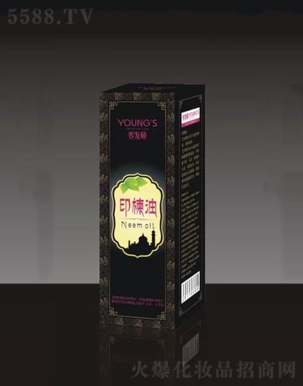 �����B(y��ng)�l(f��)˹������Ƽ����޹�˾���B(y��ng)�l(f��)��ӡ���  50ml �ޏ͸ɿ�