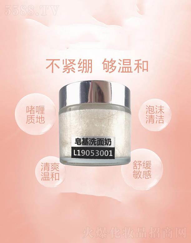 �V�|�WȪ�����Ƽ����޹�˾���WȪ��������ϴ����  ��ĭ�S��