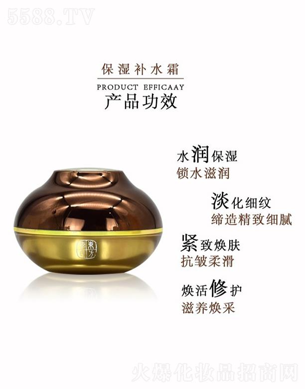 �V�|�WȪ�����Ƽ����޹�˾���WȪ���������a(b��)ˮ˪ �̝�(r��n)���w