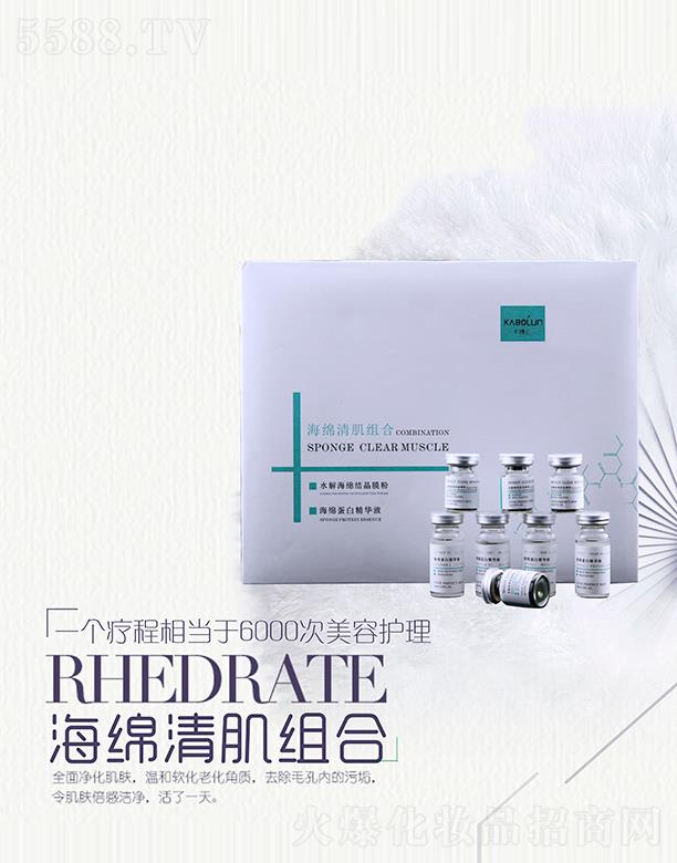 �ɶ��ֺ����yƷ����؟(z��)�ι�˾�����������d�弡�M�� ȫ��������w