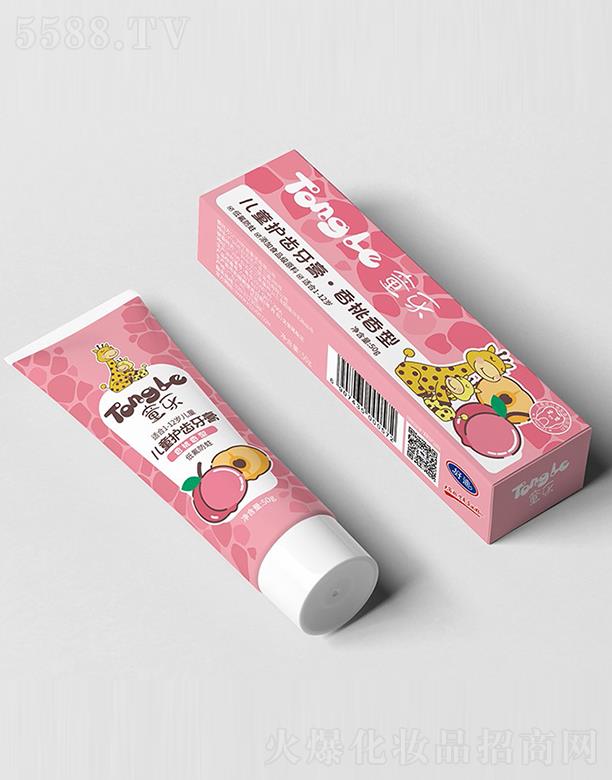 �V�ݺõϼ��F���޹�˾��ͯ����ͯ�o�X���� �������� 50g���ֿ�ǻ�����ͷ��䷽�o�X����