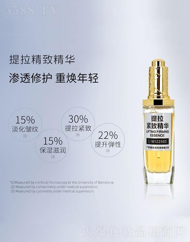 �V�|�WȪ�����Ƽ����޹�˾���WȪ���������o�¾��A  �o�¼��w