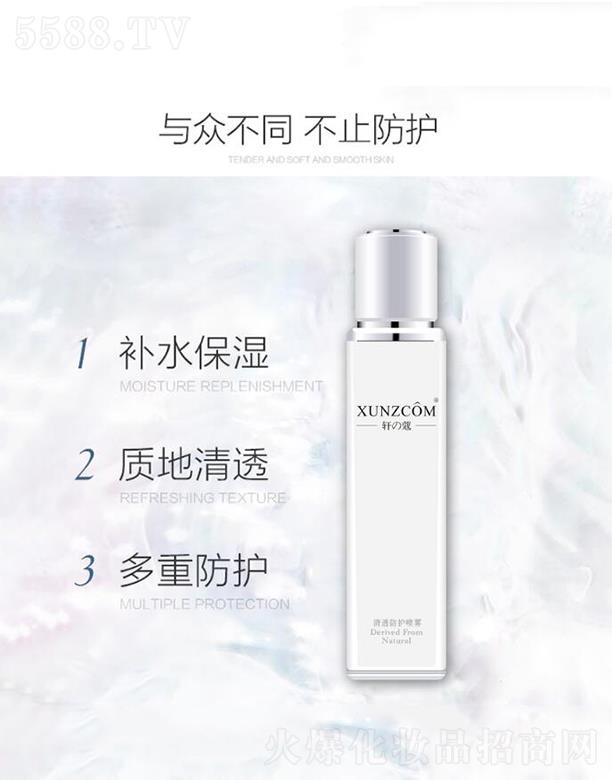 �V�|�WȪ�����Ƽ����޹�˾��܎����͸���o(h��)���F �����a(b��)ˮ