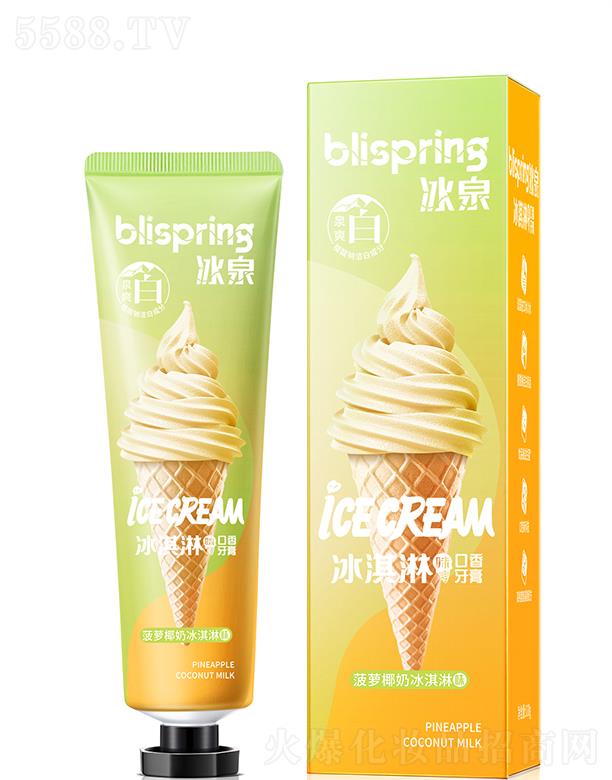 �V�ݱ�Ȫ���yƷ�Ƽ����޹�˾����Ȫ���}Ҭ�̱����ζ����  �B(y��ng)�o���l 120g