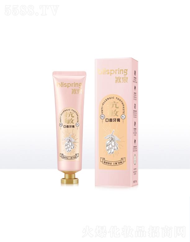 �V�ݱ�Ȫ���yƷ�Ƽ����޹�˾����Ȫ��������  �澏���o 120g