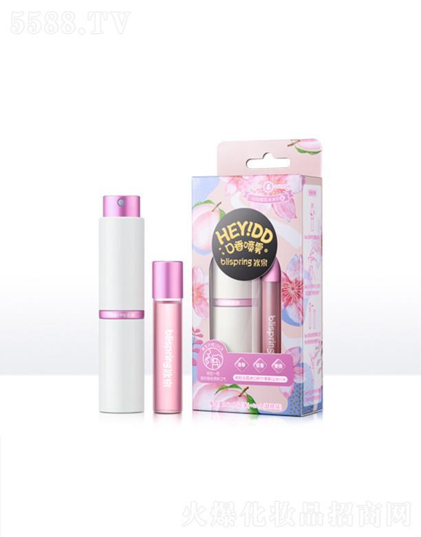 �V�ݱ�Ȫ���yƷ�Ƽ����޹�˾����ȪHEY��DD���㇊�F   ���¿ښ� 8ml+8ml