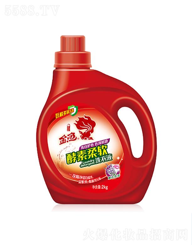 ����һ�p���û��W���޹�˾�����~������ܛϴ��Һ 2kg ������Ư