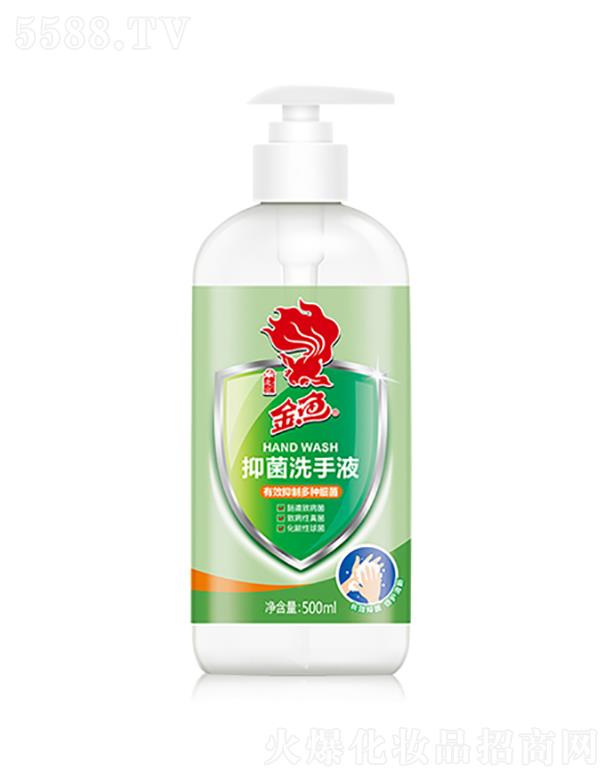 ����һ�p���û��W���޹�˾�����~�־�ϴ��Һ  500ml �坍Ƥ�w