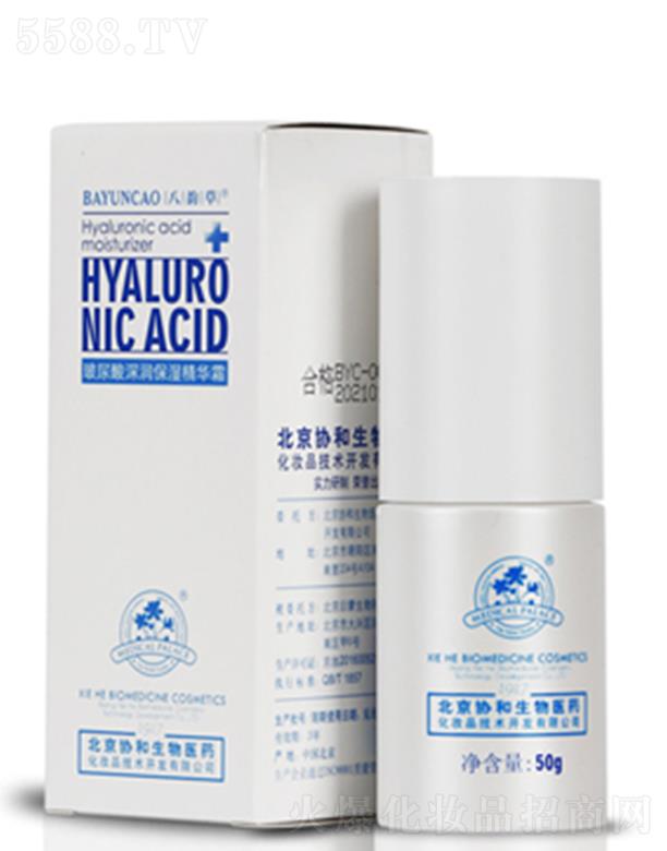 �����f(xi��)�������t(y��)ˎ���yƷ���g�_�l(f��)���޹�˾����퍲ݡ�������������A˪ 50g�������۵��|�РI�B(y��ng)���o���w