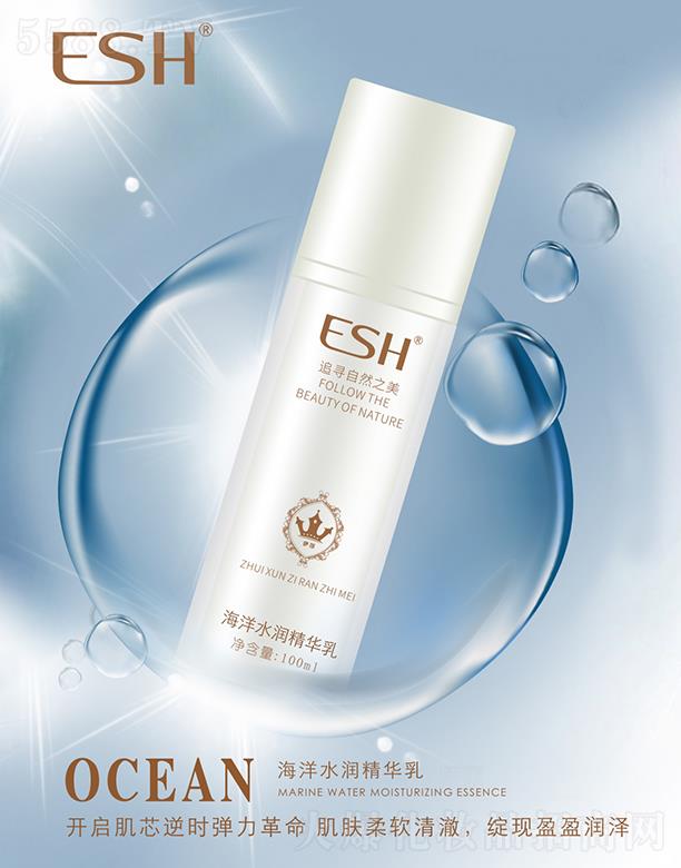 �V�|���軯�yƷ���F(tu��n)���޹�˾���ֶ�����ɯ����ˮ��(r��n)���A�� 100ml ��ܛ�峺