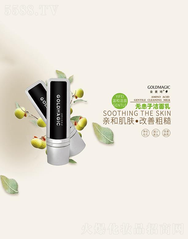 �V�|���軯�yƷ���F���޹�˾���������o���ӝ�����  �澏�w�|(zh��)