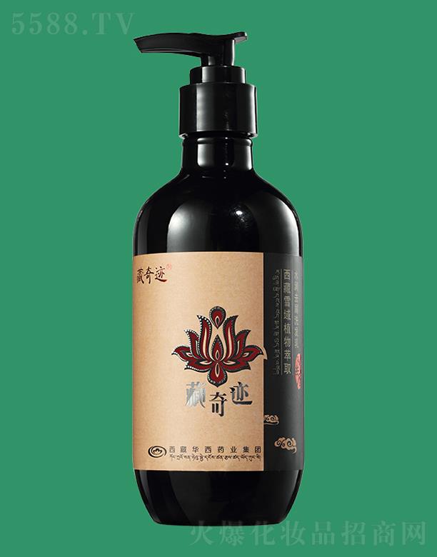 �V���нz¶�ܾ���(x��)�������޹�˾���z¶�ܲ����Eˮ��ȥмϴ�l(f��)ˮ 500ml�坍�����o(h��)�l(f��)�z