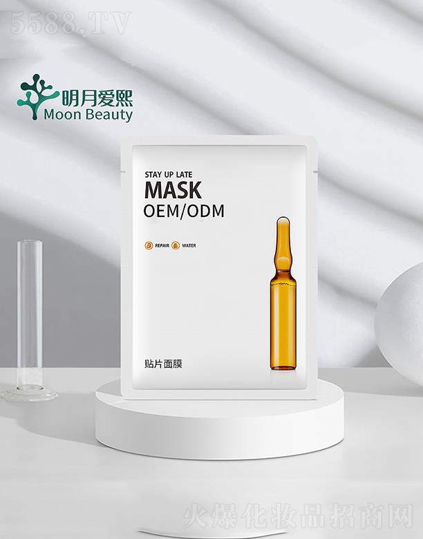 ���u����(��i)�����yƷ���޹�˾������(��i)�����͸����Ĥ  ��(r��n)�B(y��ng)����