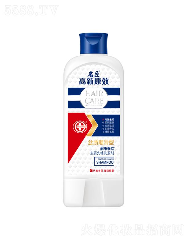 ����������Ʒ�ɷ����޹�˾�����¿�Чͪ��̩��ȥм���hϴ�l(f��)�����z�|(zh��)혻��� 200g/400g��ܛ�l(f��)�z���Ƹɝ�