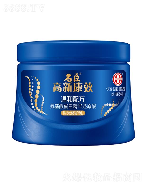 ����������Ʒ�ɷ����޹�˾�����¿�Ч�����ᵰ�׾��A߀ԭ�᡾�r(sh��)�����o(h��)�顿 330ml��l(f��)�����������̝�(r��n)�l(f��)�z