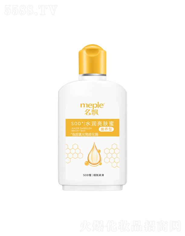 ����������Ʒ�ɷ����޹�˾�����hˮ�����w�� 100g��(x��)ā�Ửˮ������