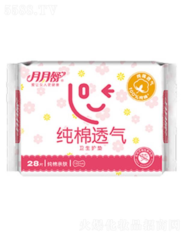 �Ϻ�������DŮ��Ʒ���޹�˾�������漃��͸���l(w��i)���o(h��)�|28Ƭ�b 150mm�����H�w