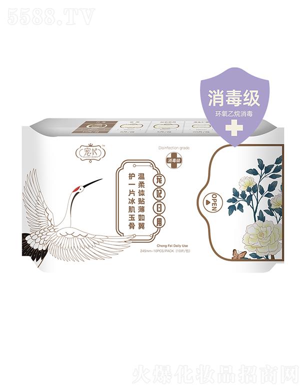 ���ڴ�����M�����Q�����޹�˾�������l(w��i)���� 245mm-10PCS/PACK(10Ƭ/��)Ʒ�|�B������