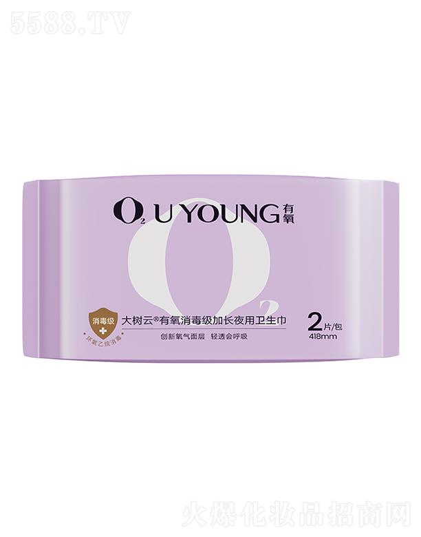 ���ڴ�����M�����Q�����޹�˾��������������������Lҹ���l(w��i)���� 418mm 2Ƭ/�� ���o�������x��