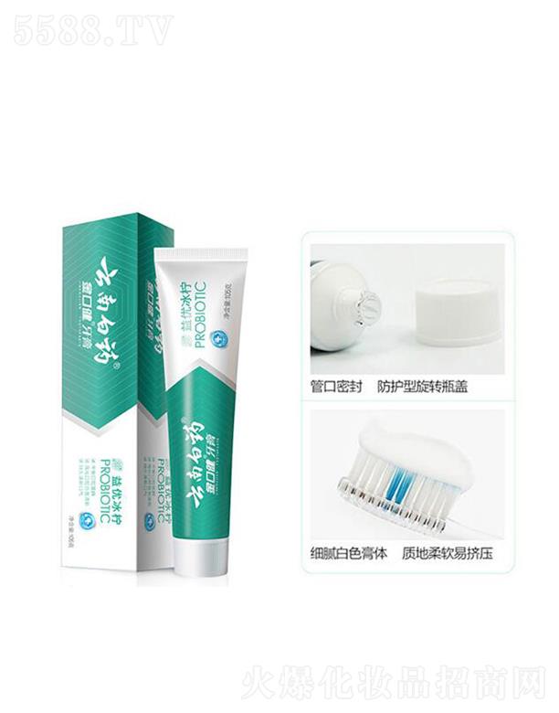 ���ϰ�ˎ���F�ɷ����޹�˾�����ϰ�ˎ����  �p�p���n  �p�p�ڳ�  �ښ�����  �����������������X  ��290g