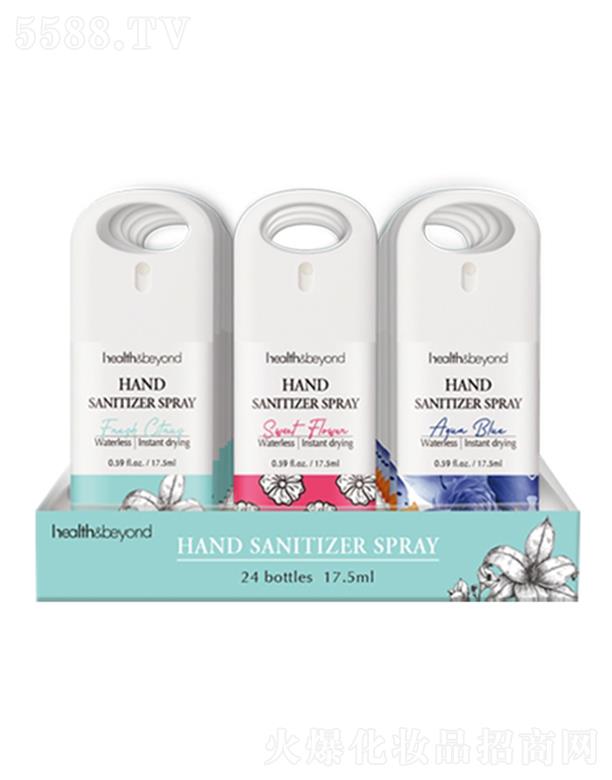 ��(y��u)�o(h��)��(y��u)�ҽ����Ƽ����K�ݣ����޹�˾��Health&beyond��ϴϴ��Һ���F ���o(h��)���� �o(w��)��ˮϴ