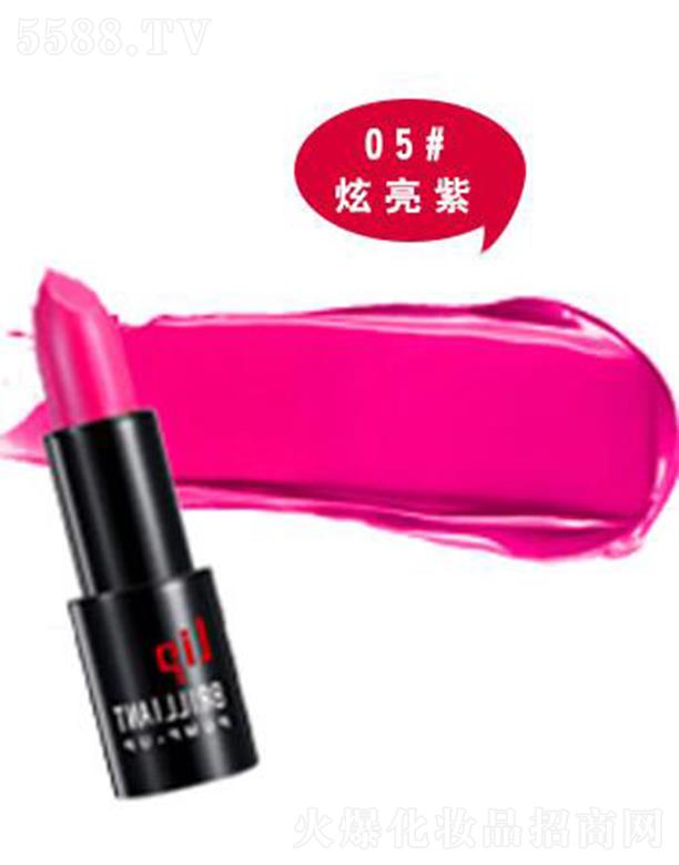 �V����ɏ�ȼ����yƷ���޹�˾�������ز��S��(r��n)����05#������ 3.8g ��ͬ�ڶ��Ӽ��w���p���o��