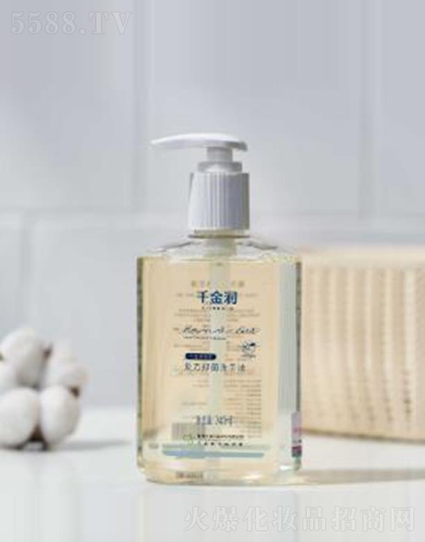 ����ǧ���B(y��ng)��������Ʒ�ɷ����޹�˾��ǧ��(r��n)��(f��)���־�ϴ��Һ ���ˮ�h(hu��n)���¾���ʹ��