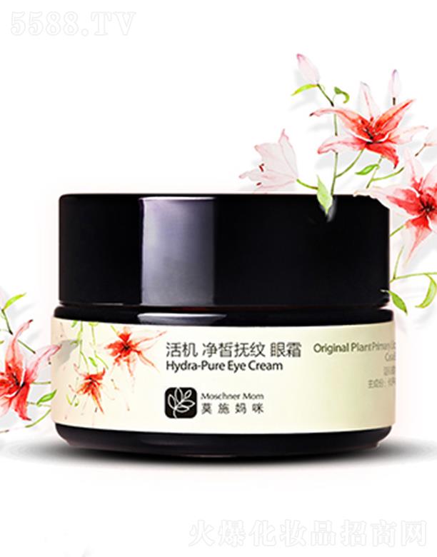 �Ϻ��������I(y��)���޹�˾��Īʩ��C����y��˪ 20g�o���۽� ���߼��y