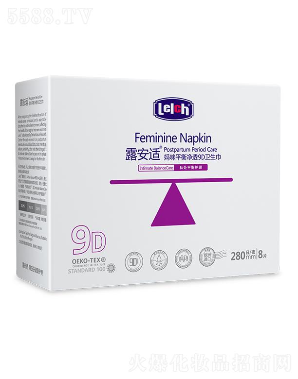 ¶���m��Ƥ�w�����o����Ʒ���V�ݣ����޹�˾��¶���m����ƽ���͸9D�l(w��i)���� 280mm 8Ƭ ƽ���o�� ��͸����