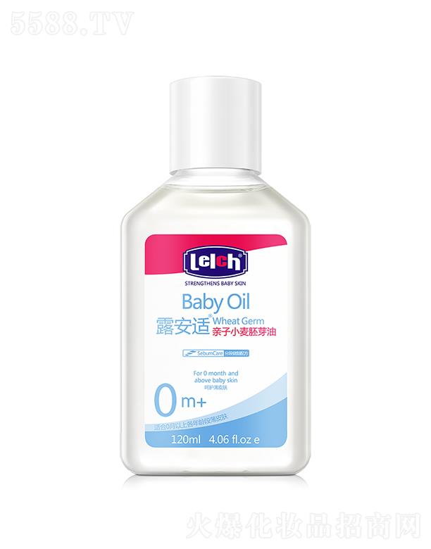 ¶���m��Ƥ�w��(g��)���o(h��)����Ʒ���V�ݣ����޹�˾��¶���m�H��С����ѿ�� 120ml ���B(y��ng)�o(h��)�� ܛ���^��