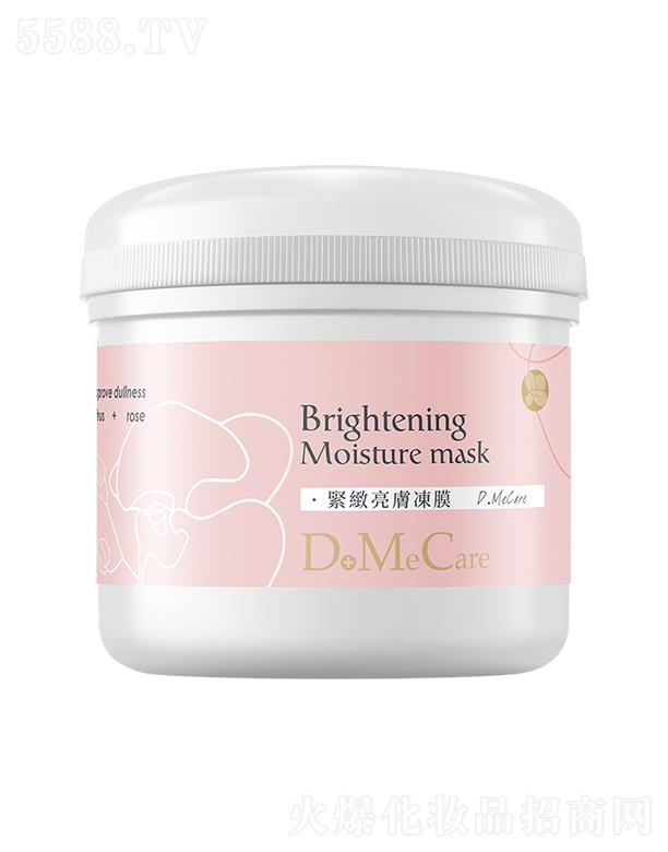 �Ϻ����և�(gu��)�H�Q(m��o)�����޹�˾�����m�o�����w��Ĥ 100g�������w�a(b��)ˮ���������wɫ