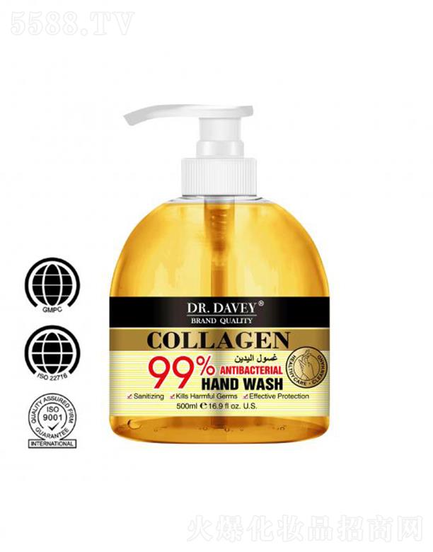 ���^�����،�����(sh��)�I(y��)���޹�˾��DAVER��ʿ�zԭ����ϴ��Һ ����  �����к���(x��)��