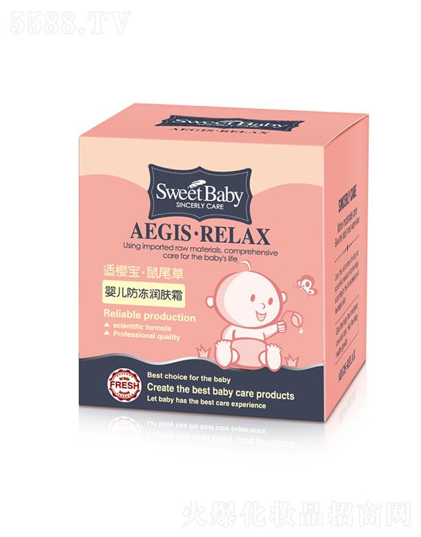 ���^�н����ջ���(sh��)�I(y��)���޹�˾���m�ь���β�݋냺�������w˪ 30g�̝����o(h��)�iˮ����