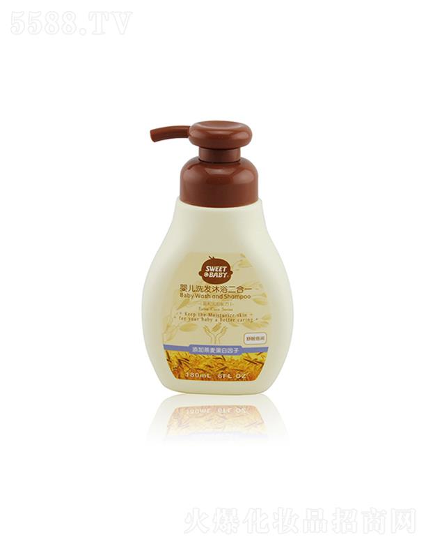 ���^�н����ջ���(sh��)�I(y��)���޹�˾���m�ь��냺ϴ�l(f��)��ԡ����һ ���� 180ml �H�w�䷽�غ͟o�̼�