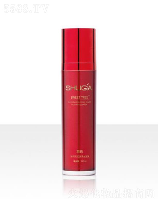 ���W����Ȼ���yƷ���޹�˾��������ݺ��`֥�o���x���� 120ml�����o��������