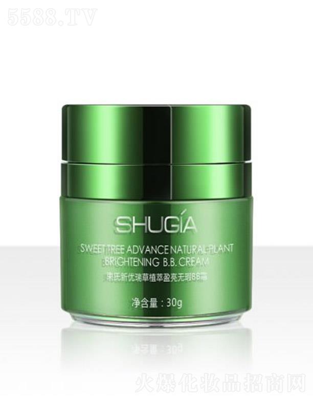 ���W����Ȼ���yƷ���޹�˾���������ֲ��ӯ��BB�Y�� ����ë�ױ����aˮ