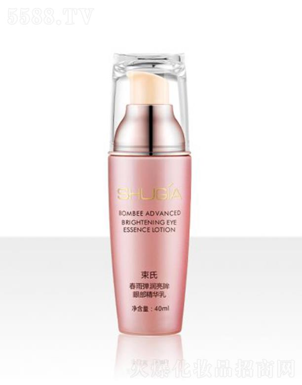 ���W����Ȼ���yƷ���޹�˾�����ϴ��ꏗ��(r��n)�����۲����A�� 30ml�������o(h��)������(x��)�y