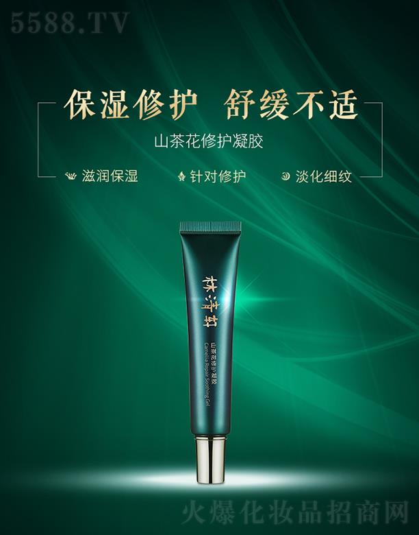 �Ϻ�����܎����Ƽ����޹�˾������܎ɽ�軨���o(h��)���z �̝�(r��n)���񵭻���(x��)�y �澏���Ƽ��w���φ�(w��n)�}